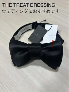THE TREAT DRESSING 蝶ネクタイ　美品