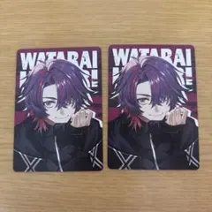 にじさんじ　渡会雲雀　カレー　2枚セット