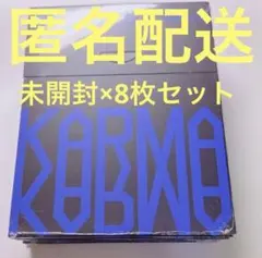 Straykids KARMA COMPACT VER. ×8