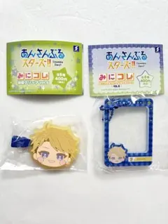 あんスタ 鳴上嵐 みにコレ！　前髪クリップ フォトフレーム　2点セット