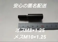 Item thumbnail for item 3b1a5a87-f1dd-4613-b799-695acaf682cf