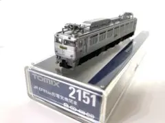 Item thumbnail for item 9c1550b5-7dac-458a-9835-ced3f6621b4d