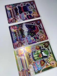 モンスターキャット ジャックオーランタン【アイカツカード】おまけ有