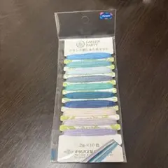 Hatsuka様 リクエスト 2点 まとめ商品