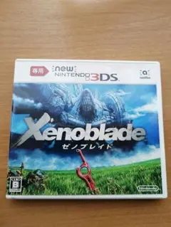 Xenoblade ゼノブレイド new Nintendo 3DS
