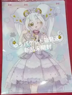 映画ひみつのアイプリ まんかいバズリウムライブ！ リング クリアファイル