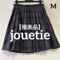 【極美品】jouetie ジュエティ プリーツスカートM ダブルファスナー