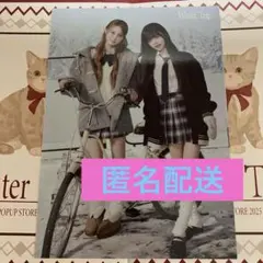 NiziU JYPポップアップ 2025 ラントレ　ユニット　リマ　ニナ