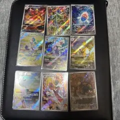 ポケモンカード ar まとめ売り 13枚セット - メルカリ