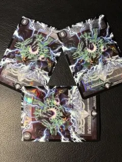 Item thumbnail for item acc7e811-0416-439a-960a-31127f7e8a2f