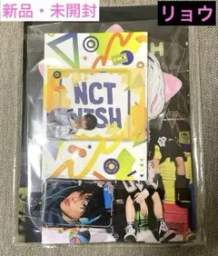 NCT WISH NCTzen WISH-JAPAN スペシャルキット2026