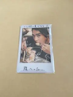 BALLISTIK BOYZ 砂田将宏 フォトカード