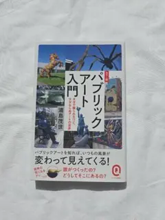 Item thumbnail for item 815b6f32-dcf6-49b5-8e5b-f6358790e79b