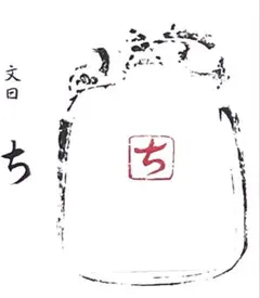 Item thumbnail for item 6373554c-9098-4d59-8101-13d3320ec64d