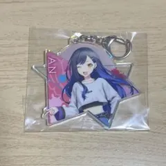 プロセカ セガラッキーくじ vol.5 E賞 アクリルキーホルダー 白石杏