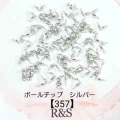 Item thumbnail for item 3e242a11-ef93-4dd2-98d1-d67eb4959f42