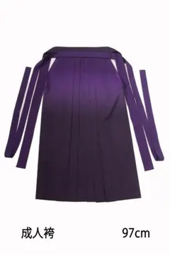 Item thumbnail for item 4f759c39-1bb6-479d-9f3e-00debc82f9a0