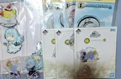 Item thumbnail for item 71292cbb-d16f-497c-b77f-bef2831a7f18