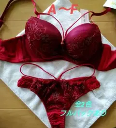 haru.様 リクエスト 2点 まとめ商品F70