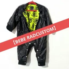 【 RADCUSTOM】ラッドカスタム 防寒着ロンパース ぬくぬくブラックドクロのサムネイル