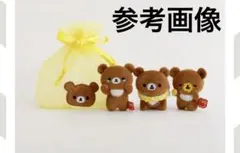 チャイロイコグマ　シーンぬいぐるみ　はちみつたんけん隊　リラックマ　巾着　てのり