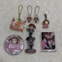 僕のヒーローアカデミア麗日お茶子セット