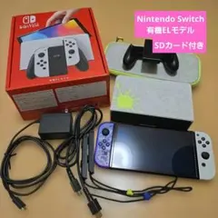 Nintendo Switch 有機EL モデル ニンテンドースイッチ
