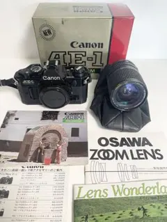 2026年最新】OSAWA 28-80の人気アイテム - メルカリ
