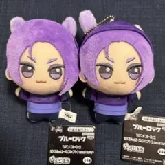 ブルーロック ちびぐるみ Casual bunny 御影玲王 ナムコ限定　2体