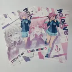 ホロライブ ローソン 猫又おかゆ 湊あくあクリアファイル おまとめ