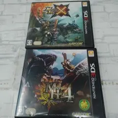 ニンテンドー3DS モンスターハンター 2本セット