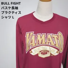 Item thumbnail for item 4df0e341-b9b4-4601-b50b-5ed1c9d5a46a