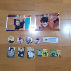 ハイキュー　グッズセット