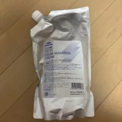 ミルボン カラーリハーサルクリーム　練習用ヘアトリートメントのサムネイル