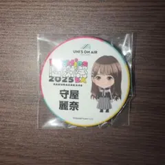 Item thumbnail for item 3e5966e0-bdc8-4ba1-b0c1-af0075f868ab