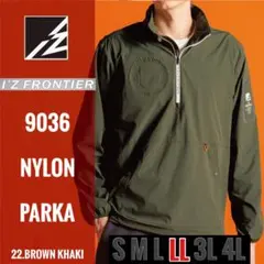 Item thumbnail for item 14eff5df-7b1d-4272-9a13-3a21bbc9511f