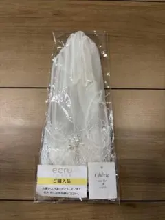 ウェディンググローブ