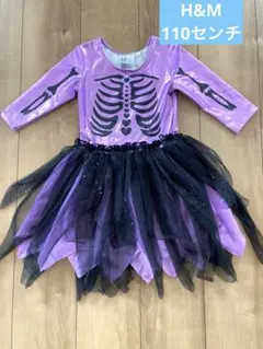 Item thumbnail for item d02fd8d6-3c86-42cf-b0da-fe9b730e99a5