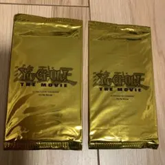 2026年最新】ワタポン 未開封の人気アイテム - メルカリ