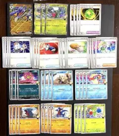 熱風のアリーナ　シロナのガブリアスex RR デッキパーツ　セット