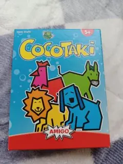 Cocotaki　ココタキ　カードゲーム ドイツ　知育玩具　教育