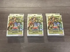 2026年最新】ストラクチャーデッキ精霊術の使い手の人気アイテム