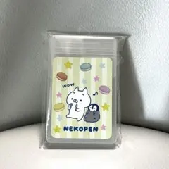 Item thumbnail for item 93345cdc-73ee-4ec2-844e-651699c00875