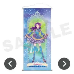 2025年最新】プリティーオールフレンズ タペストリーの人気