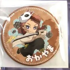 鬼滅の刃 ufotable cafe TOGO2 岡山缶バッジ 錆兎 - メルカリ