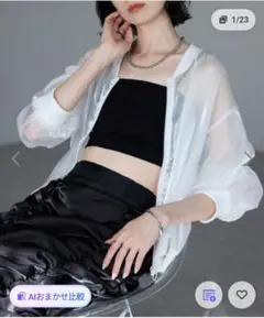 新品未使用タグ付き　★each シアー ジップアップブルゾン ホワイトのサムネイル