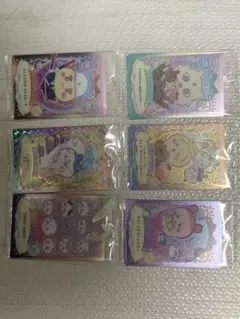 ちいかわウエハース　ラッキーカードコレクション　6枚セット