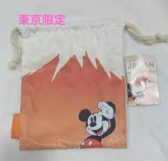 Item thumbnail for item 173e349b-ac00-479e-b22a-636a359e1b73