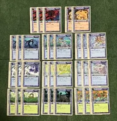 モンスターコレクション TCG 初期 基本 極稀、稀 火属性セット