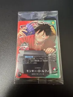 1番くじ　ワンピースカードゲーム プロモ モンキー・D・ルフィ　購入特典　未開封 一番くじ ONEPIECE CARD GAME モンキー・D・ルフィ【未開封】 - メルカリ